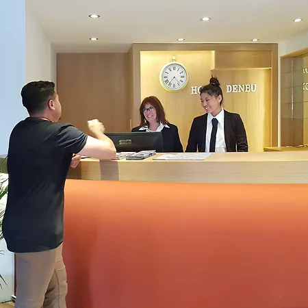 Hotel Denbu